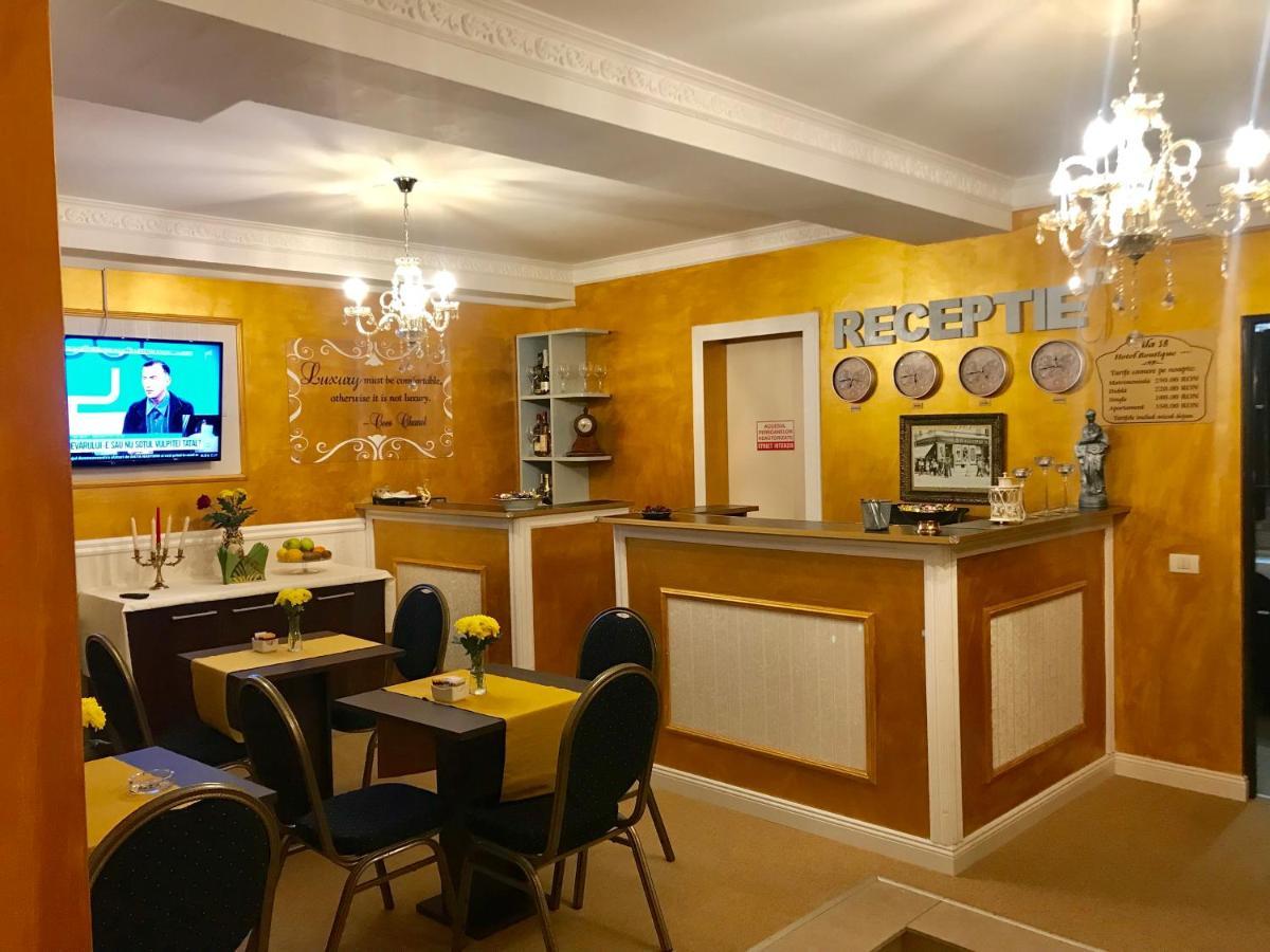 Vila 18 Hotel Boutique بوخارست المظهر الخارجي الصورة