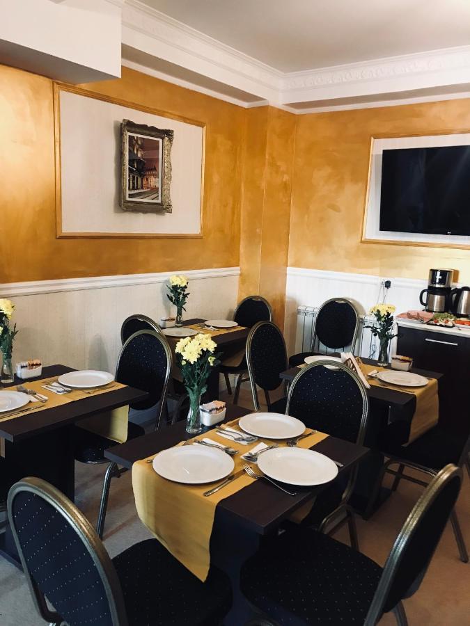 Vila 18 Hotel Boutique بوخارست المظهر الخارجي الصورة